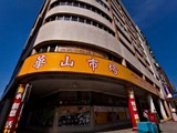 環境圖(7)