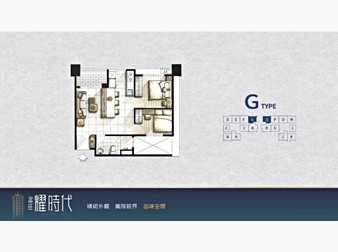 社區格局圖