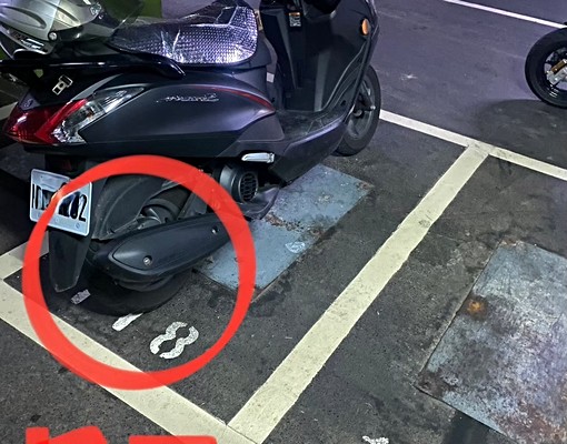 免仲可補助/南崁生活機能佳/傢俱家電全配/優質社區美二房+車 - 591租屋網 - Image 10