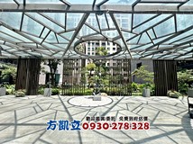 林森路一段耘非凡四房美學雙..