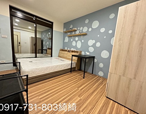 租屋找77✿市府中路,1樓,陽台獨洗,可寵物補助~ - Image 1