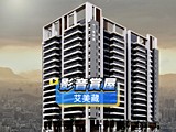 影音(1)