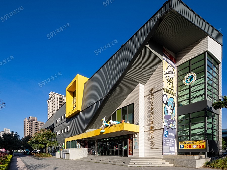 幸福享享環境圖