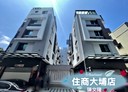 彰化市-彰新路一段4房3廳，71.1坪