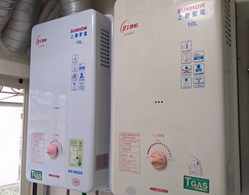 (特價)西湖捷運內科電梯套房 - Image 13