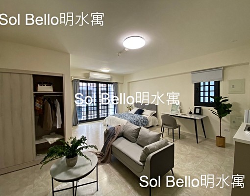 近台元遠百一房一廳獨立套房 - Image 1