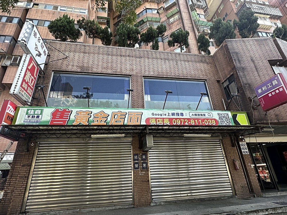 封面圖