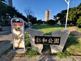 環境圖(7)