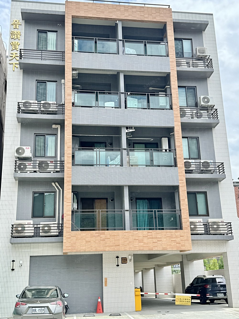 房屋圖片