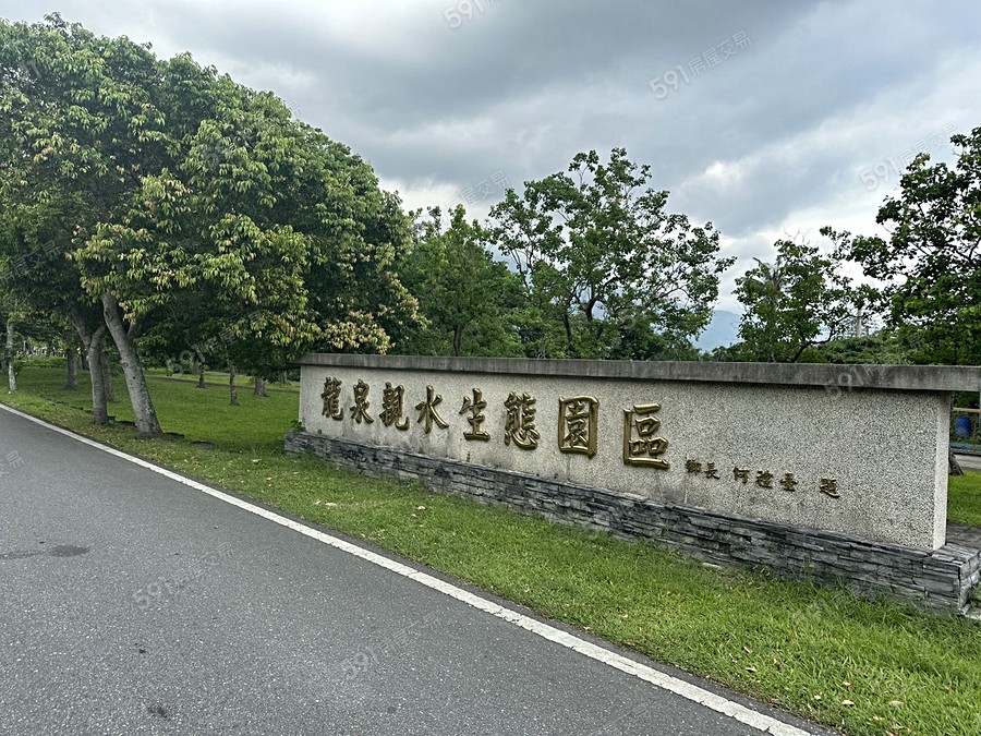 沐之森A區環境圖