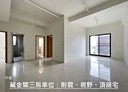 宜蘭市-農權路三段3房2廳，52.7坪