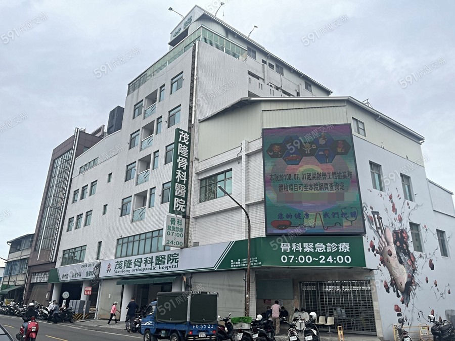 五魁新境環境圖