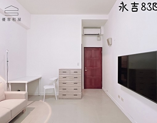 83B電梯大套房、千坪花園、可2人雙租補、管理員、包裹代收 - Image 1
