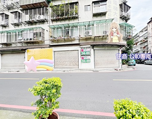 竣羽★➲秒殺超寬金店面~店住辦~特價4.4萬竣羽幫您租好房 - Image 6