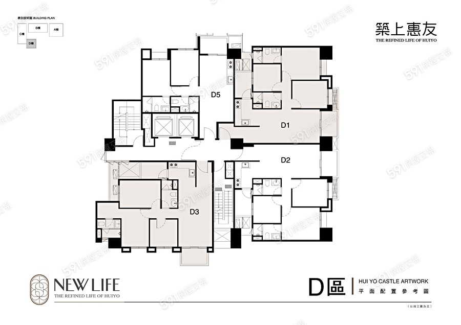 築上惠友平面圖