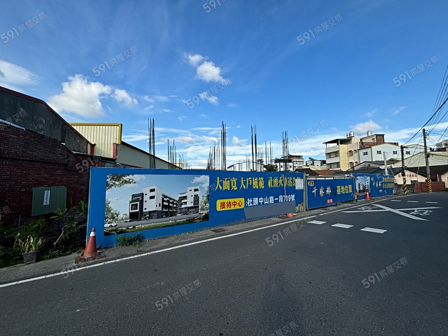 千睿都第三期實景圖