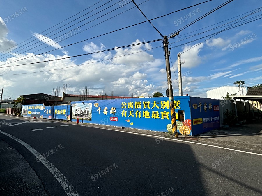 千睿都第三期實景圖