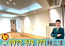 永和區-中興街3房2廳，30.3坪