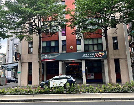 2樓公司＆整層住家丨近捷運丨近夜市 - Image 11