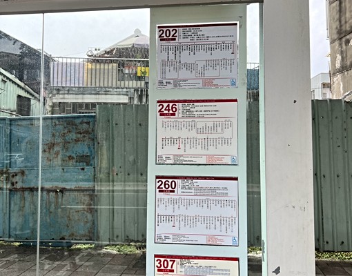 2樓公司＆整層住家丨近捷運丨近夜市 - Image 12