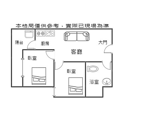 美術館2房1廳1衛,生活機能方便,家電齊 - Image 1