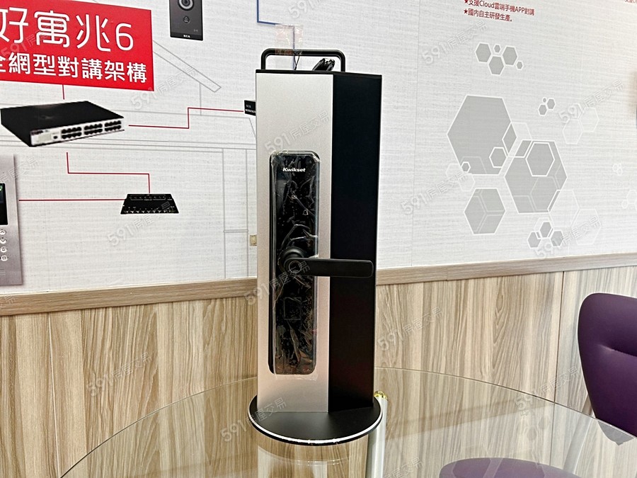 好寓兆6-華廈區樣/實品屋