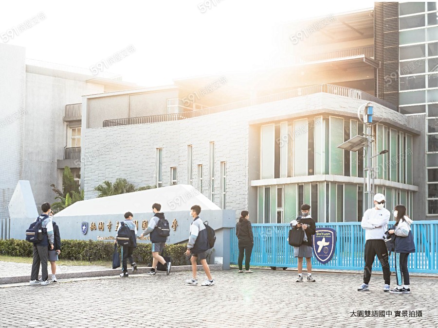 高誠君品環境圖