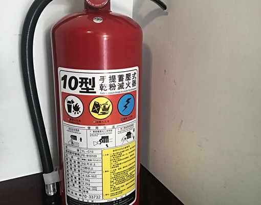 小而美套房出租 - Image 3