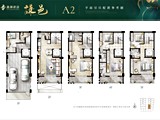 格局圖(2)