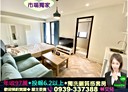 北區-崇德路一段5房5廳，40.4坪