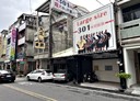 田中鎮-土地，28.1坪