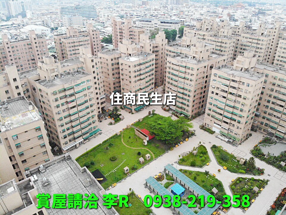 房屋圖片