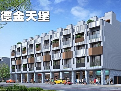 社區圖片