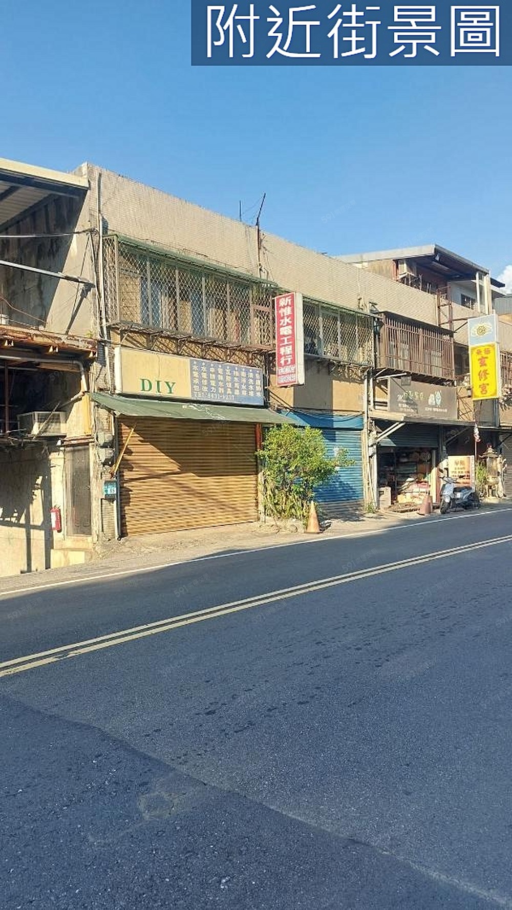 房屋圖片