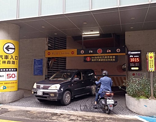 可租補.家庭公寓.員工宿舍.學生宿舍.火車站步行5分鐘. - Image 13