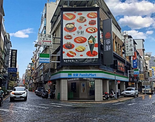 家庭公寓.員工宿舍.學生宿舍.可租補.火車站步行5分鐘. - Image 7