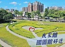 西區-三民路一段2房2廳，28.4坪