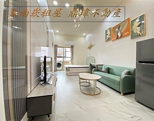 正市區獨立大套房有獨立陽台 - Image 1