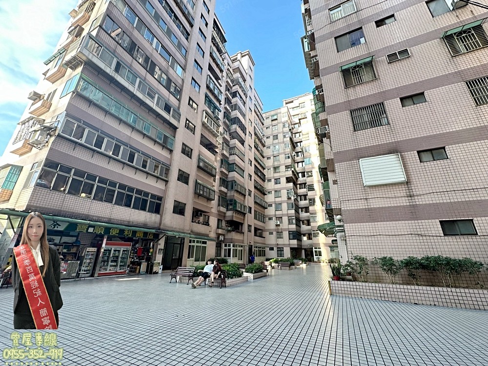 房屋圖片