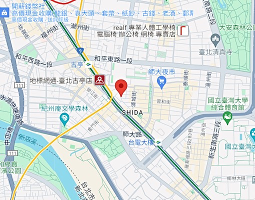 師大新裝修小資族首選大套房D0703B6走道窗 - Image 14
