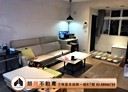 士林區-福華路3房2廳，26.1坪