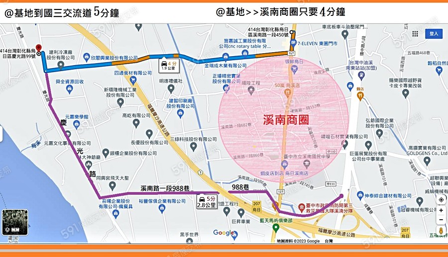 旺聖豪景交通圖