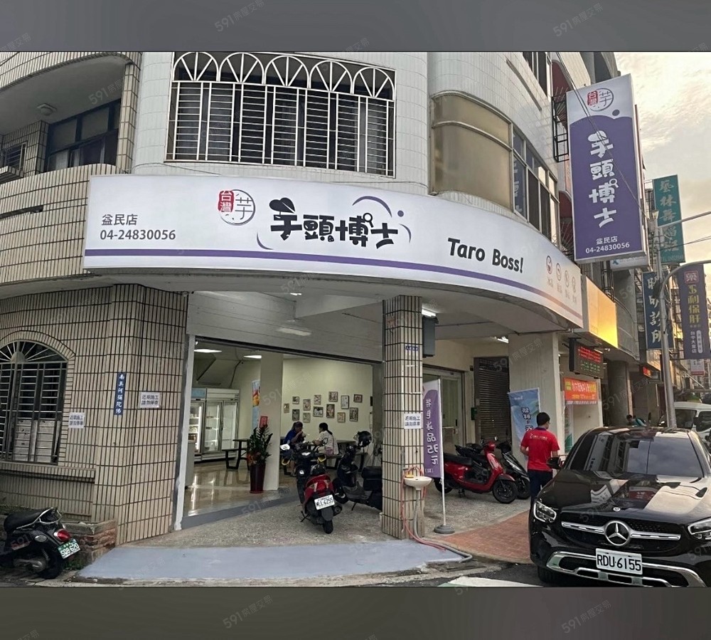 照片