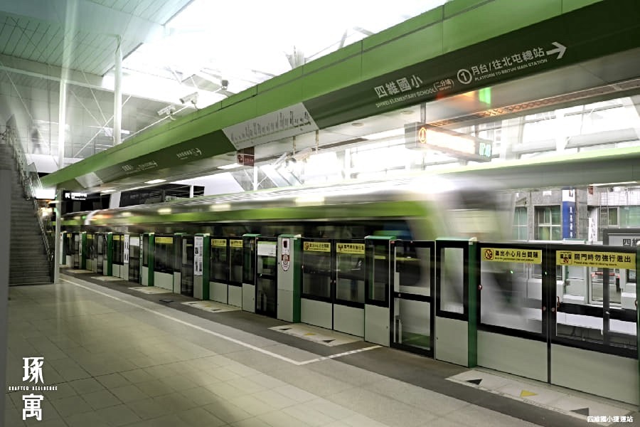 捷運四維國小站短程步行可達