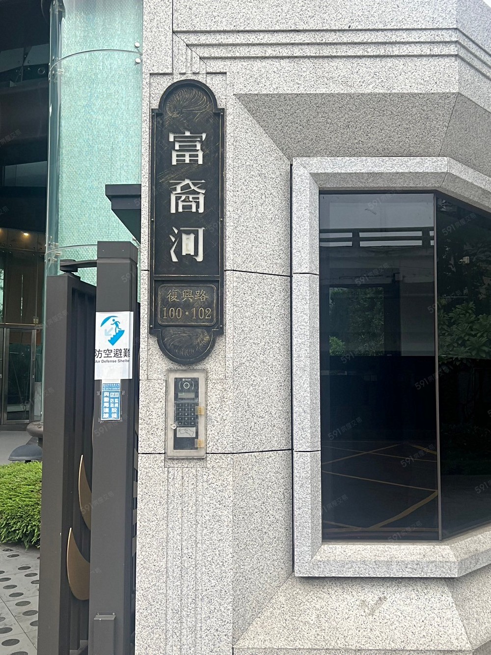 房屋圖片