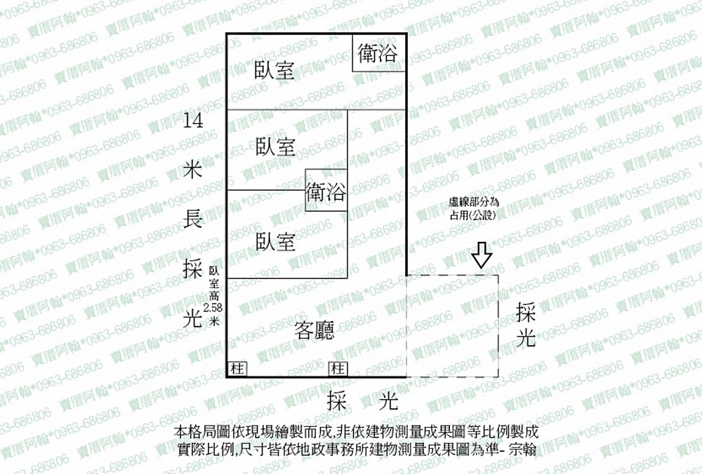 房屋圖片