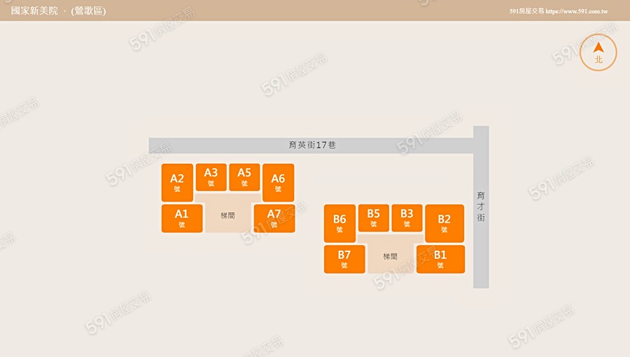 國家新美院平面圖