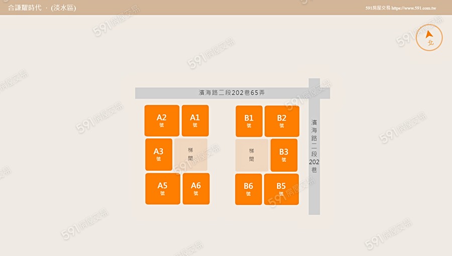 合謙耀時代平面圖