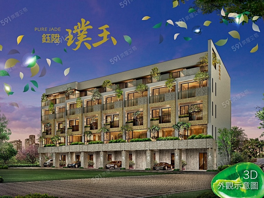 鈺陞璞玉示意圖