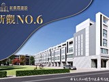 宣傳圖(6)